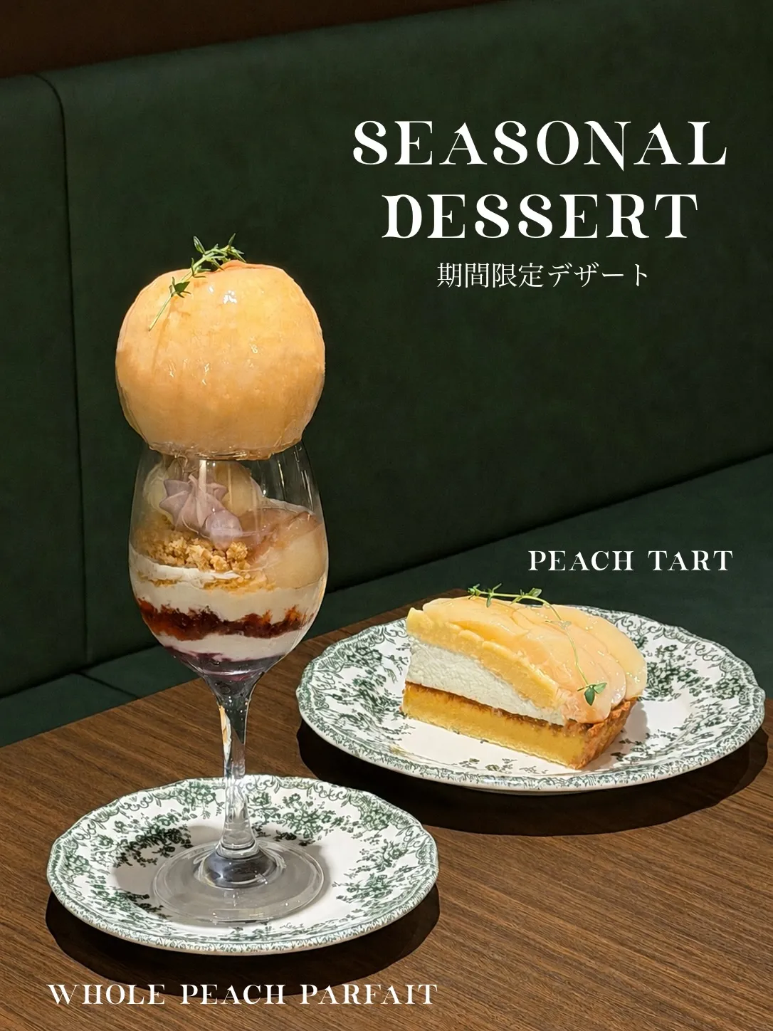 こんばんは KITSAです🍑